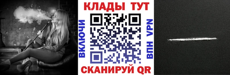 Купить наркотики сайты Кстово Alpha PVP  Канабис  Меф мяу мяу  Метамфетамин  Гашиш 