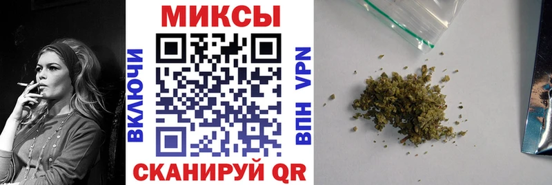 продажа наркотиков  Кстово  Бутират буратино 