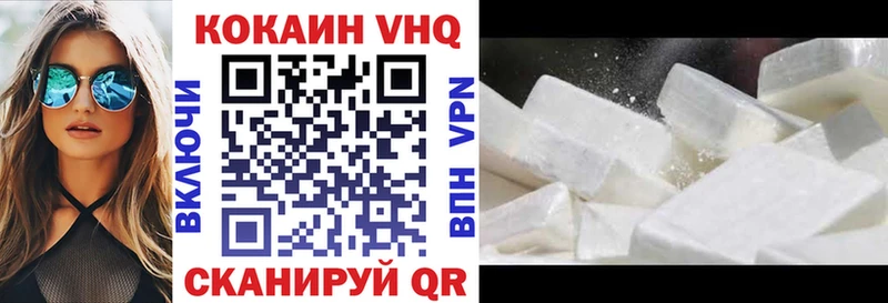 COCAIN Перу МЕГА онион Кстово
