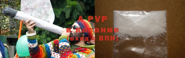 прущая мука Верхнеуральск