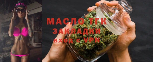 кокаин колумбия Верхний Тагил