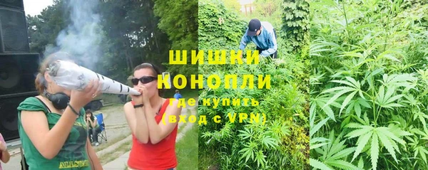 гашик Бугульма