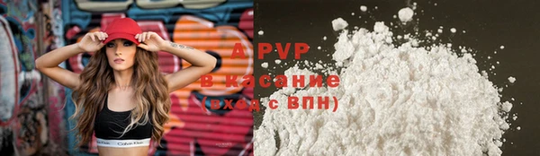 кокаин колумбия Верхний Тагил