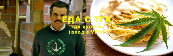 кокаин колумбия Верхний Тагил