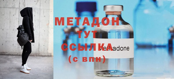 PSILOCYBIN Бронницы