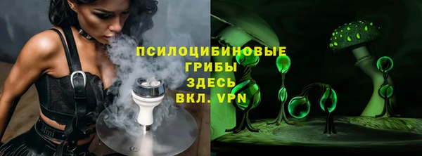 прущая мука Верхнеуральск