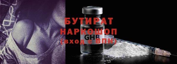 кокаин колумбия Верея