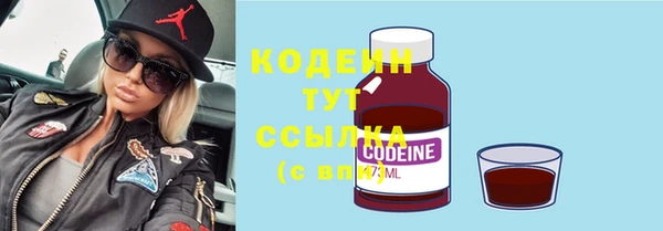 прущая мука Верхнеуральск