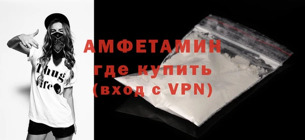 кокаин колумбия Верея