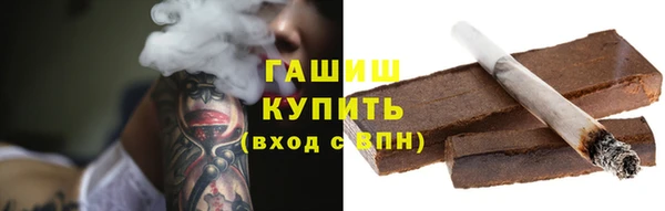 кокаин колумбия Верея