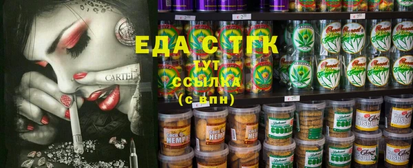 PSILOCYBIN Бронницы