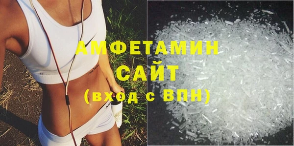 кокаин колумбия Верхний Тагил