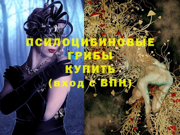 кокаин колумбия Верхний Тагил