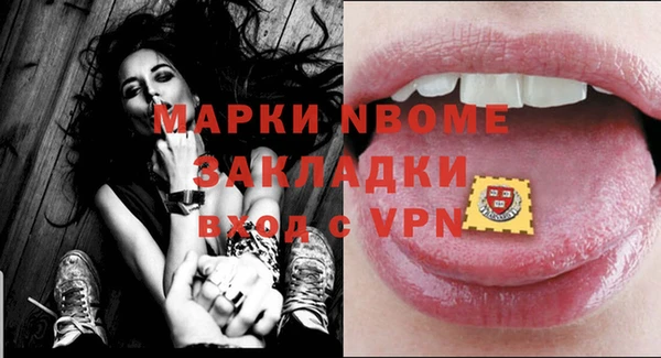 кокаин колумбия Верея