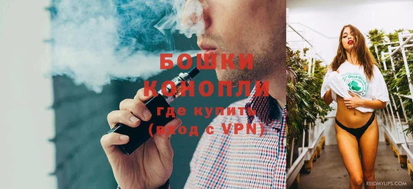 прущая мука Верхнеуральск