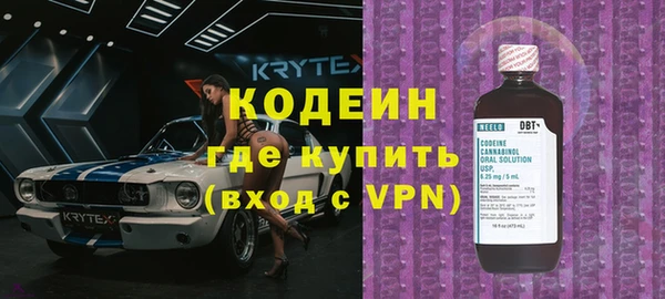 кокаин колумбия Верхний Тагил