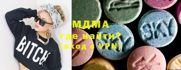 кокаин колумбия Верхний Тагил