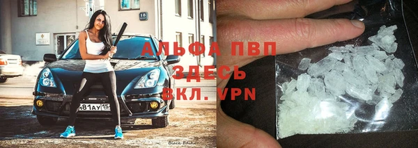 кокаин колумбия Верхний Тагил