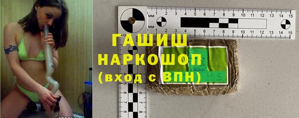 кокаин колумбия Верхний Тагил