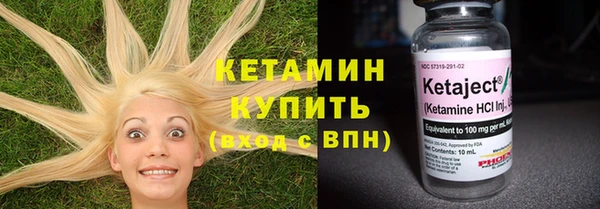 кокаин колумбия Верея