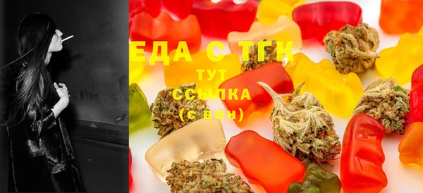 а пвп мука Белокуриха