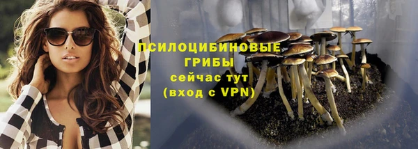 кокаин колумбия Верея