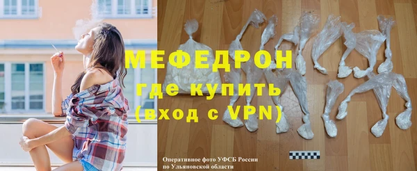 кокаин колумбия Верея