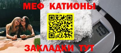 каннабис Камышлов