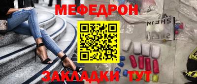 кокаин премиум Канаш