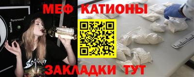 кокаин премиум Канаш