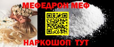 каннабис Камышлов