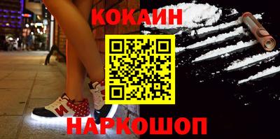 спиды Кандалакша
