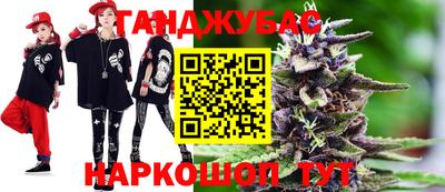 спиды Кандалакша