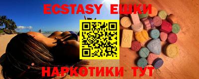 спиды Кандалакша