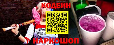 кокаин премиум Канаш