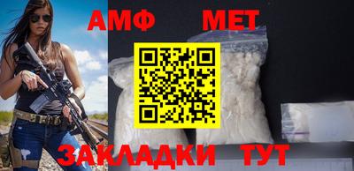кокаин премиум Канаш
