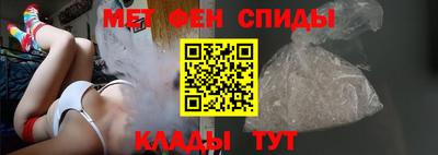 кокаин премиум Канаш