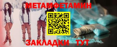 кокаин перу Конаково