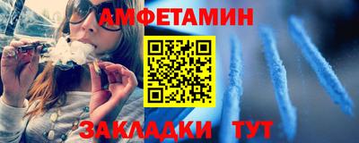 кокаин премиум Канаш