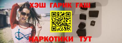 спиды Кандалакша