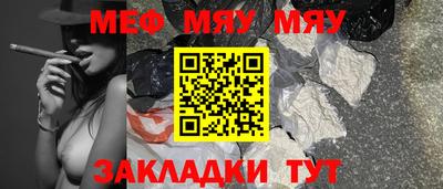спиды Кандалакша