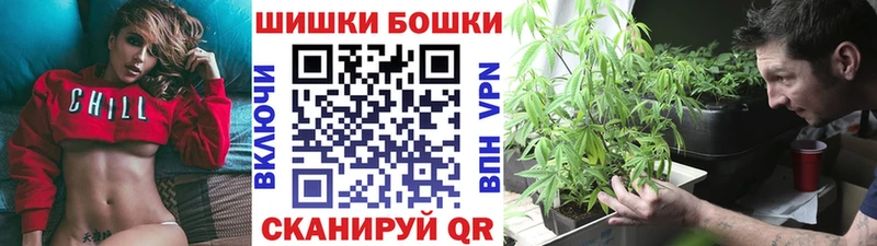 наркотики  Кстово  Шишки марихуана конопля 